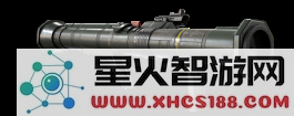 和平精英AT4A激光导弹详细评测与使用体验分享
