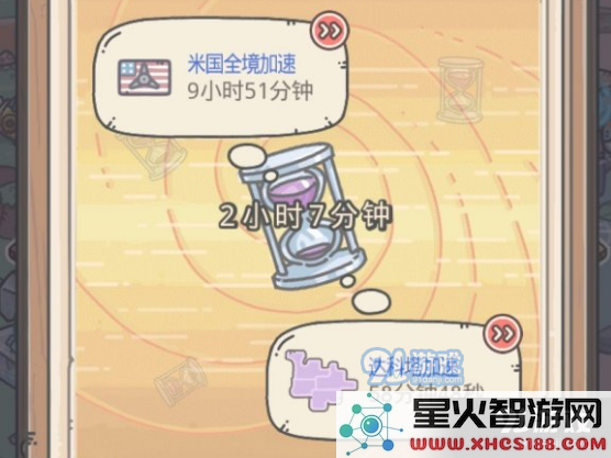 最强蜗牛5星级望远镜效果全面解析及使用技巧分享