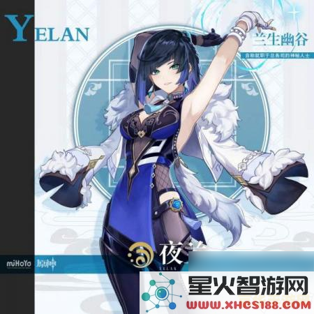 原神墨弦华韵夜曲之奏响与共鸣的华丽乐章