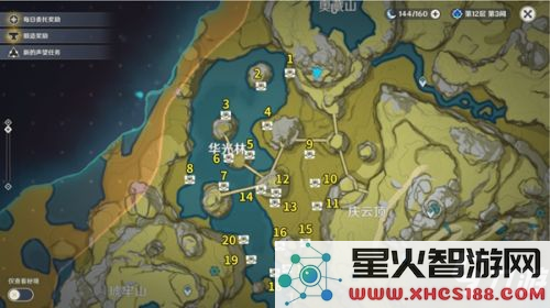 原神逐月节中的逐月符有哪些实用功能和用途解析