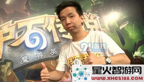 天师李博在微博上宣布停止直播，但依然会继续活跃于炉石传说的圈子