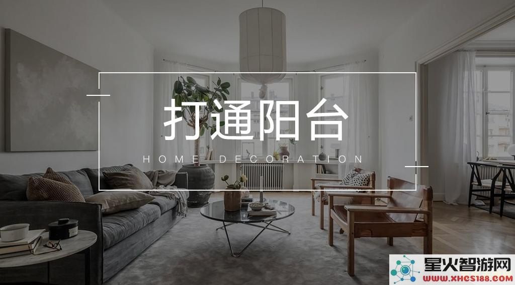 在原神中探索遗迹中心顶层房间的冒险之旅与隐藏秘密