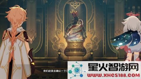 原神群玉阁庆功宴cg