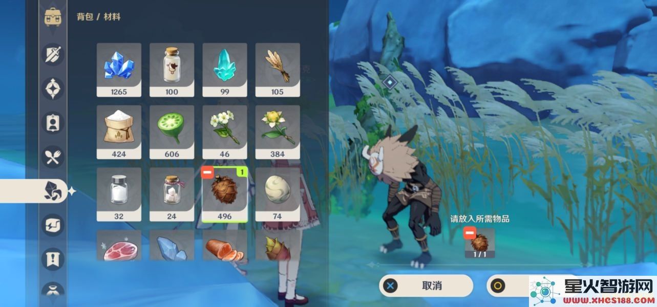 原神温蒂的冒险任务中的丘丘人挑战与攻略分析