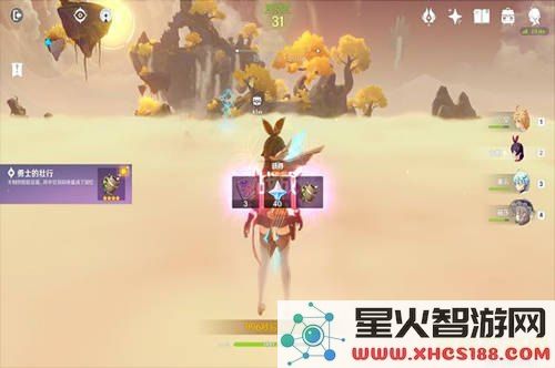原神迪卢克适合什么四星武器