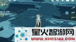 原神雪山阿贝多任务解密