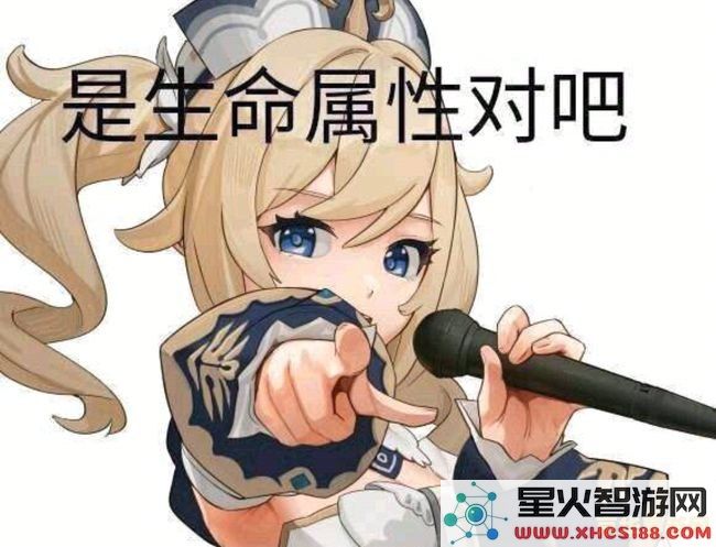原神中脆弱树脂的用途和功能详细解析，玩家们不可不知的关键材料