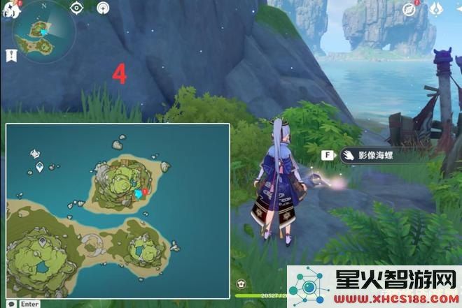 原神找回声海螺