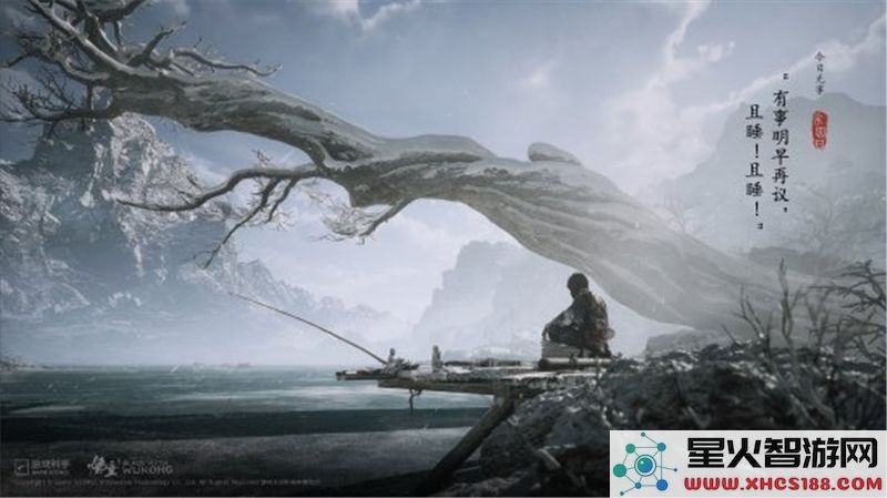 黑神话悟空发售倒计时：静坐湖畔的悟空能否引爆暑期档？