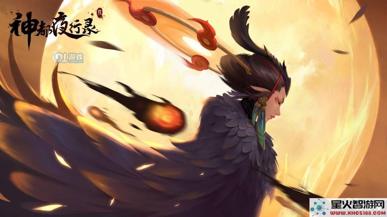 神都夜行录踏青活动中四全R任务的挑战攻略与详细打法解析