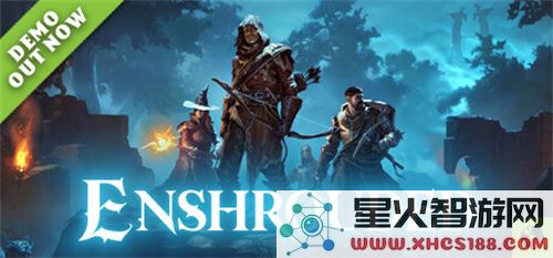Steam新品节试玩推荐:10月爆款独立游戏抢先体验-玩家热议