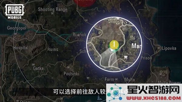 pubg和平精英亚服切换服务器教程