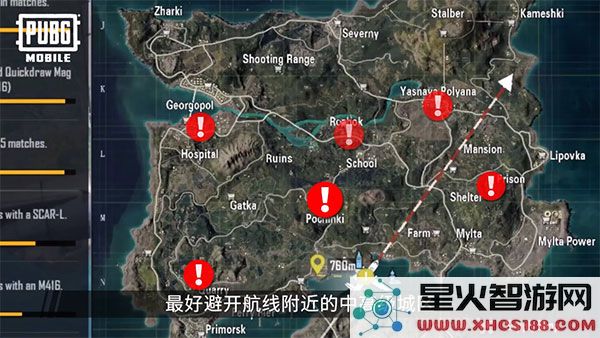 pubg和平精英亚服切换服务器教程