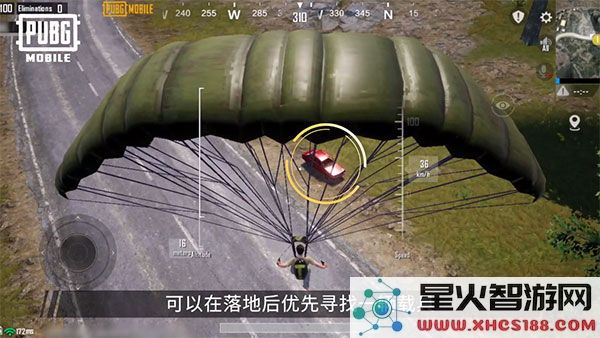 pubg和平精英亚服切换服务器教程