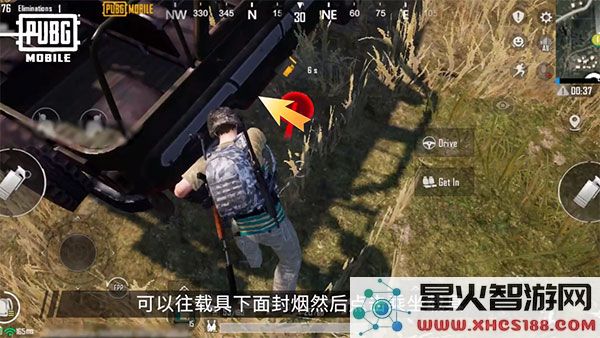 pubg和平精英亚服切换服务器教程