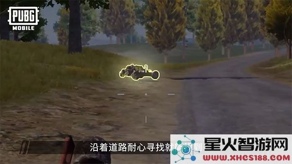 pubg和平精英亚服切换服务器教程
