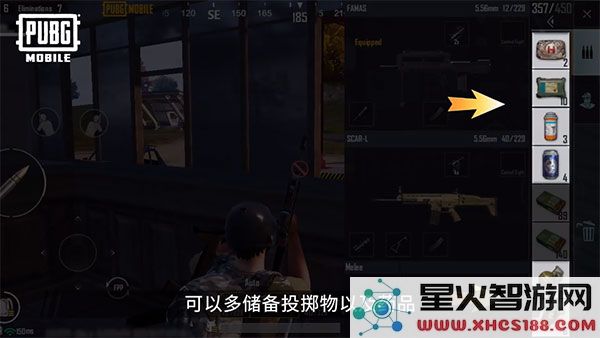 pubg和平精英亚服切换服务器教程