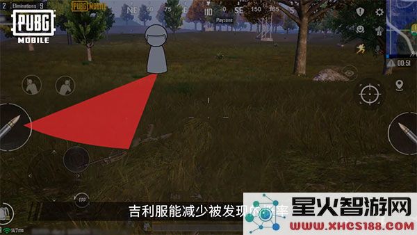 pubg和平精英亚服切换服务器教程