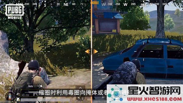 pubg和平精英亚服切换服务器教程
