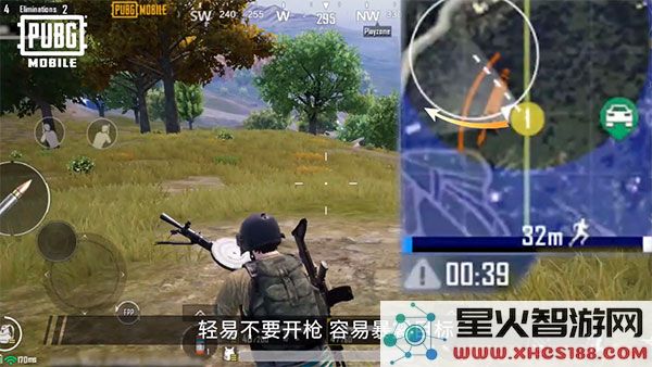 pubg和平精英亚服切换服务器教程