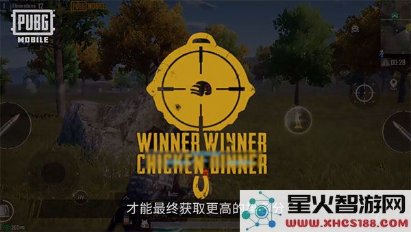 pubg和平精英亚服切换服务器教程
