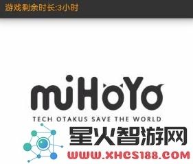 rule34would入口在原神游戏中的应用与探索:揭示隐藏的创作世界和玩家互动