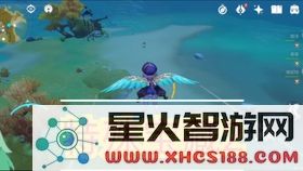 原神秘宝迷踪特殊宝藏荒海