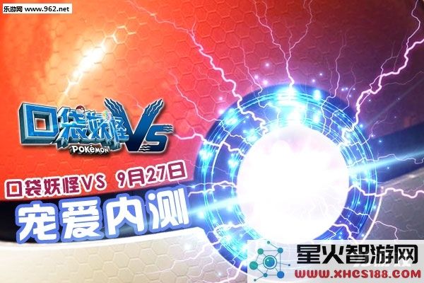 《口袋妖怪VS》中PP值的用途及获取方式详解与攻略分析