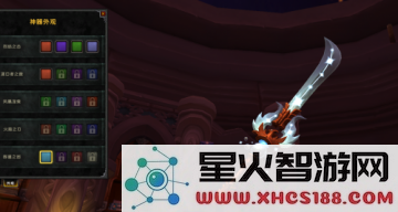 原神武器图纸的隐藏位置与获得方法探秘，帮你找到那些不为人知的武器设计