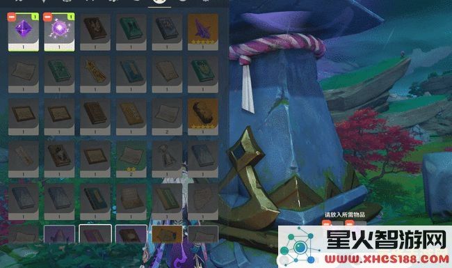 原神隐藏武器图纸