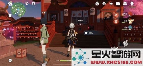 原神隐藏武器图纸