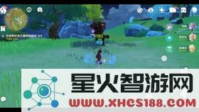 原神飞天上的遗迹守卫怎么打
