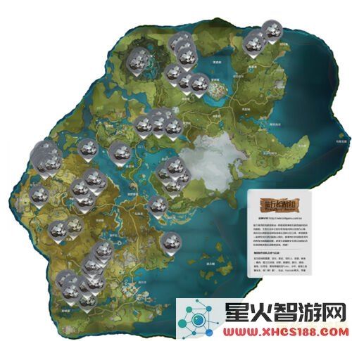 原神白铁块在哪采集最多