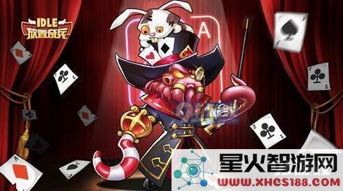 平民玩家在放置奇兵中的最佳玩法攻略及钻石使用技巧分析