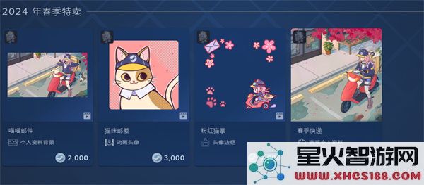 Steam春季特卖来袭:3月15日-22日限时狂欢 - 玩家福利指南