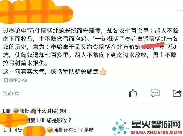 原神玩家举报后需要多长时间才能收到处理结果和反馈信息的详细介绍