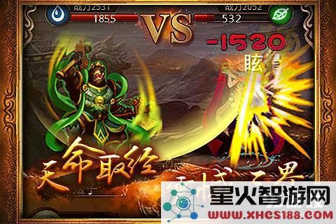 傲世西游法宝获取全攻略与使用指南，助你肆意纵横西游世界