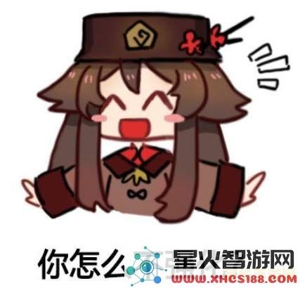 原神角色动态表情包gif合集,带你感受每个角色的独特魅力与趣味
