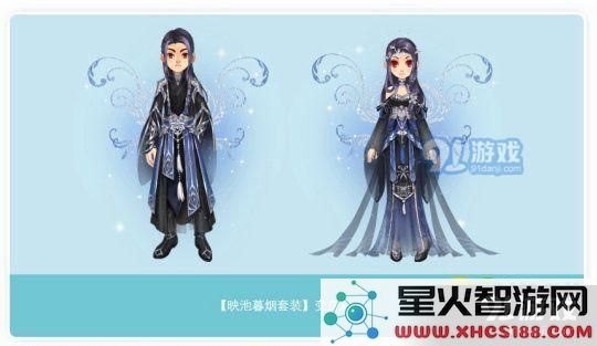 qq飞车双人冲顶赛有什么奖励 双人冲顶赛奖励一览