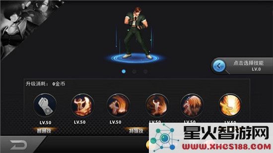 拳皇97ol提升战力攻略