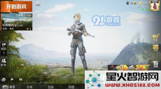 和平精英游戏中如何使用特殊符号与名称设计的技巧与大全