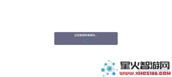 pjsk音游教程