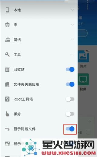 fbn街机游戏模拟器教程