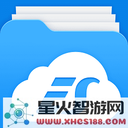 es文件浏览器最新版