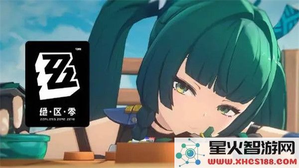 绝区零青衣专武抽取分析:当前版本强度与性价比解析