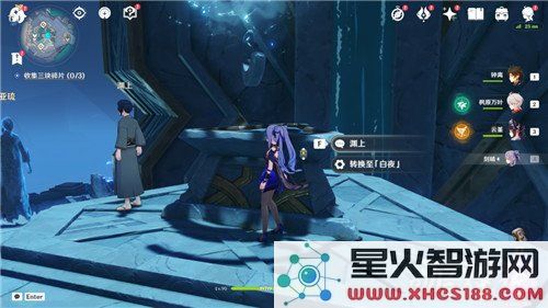 在原神渊下宫任务中能够收获多少原石以及相关奖励的详细解析