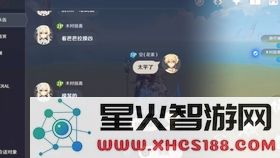 官方推荐的适合玩原神的手机型号及其性能分析，帮助你更好地享受游戏体验