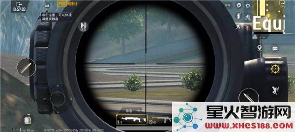 pubg香港服对狙技巧