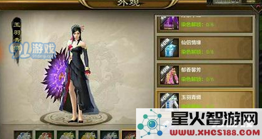 《天龙八部手游》时装获取途径详解,包括获取方式与活动介绍
