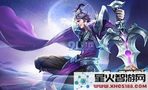 刘邦成为王者荣耀最强辅助之选 一键传送助你快速 climb 至王者段位